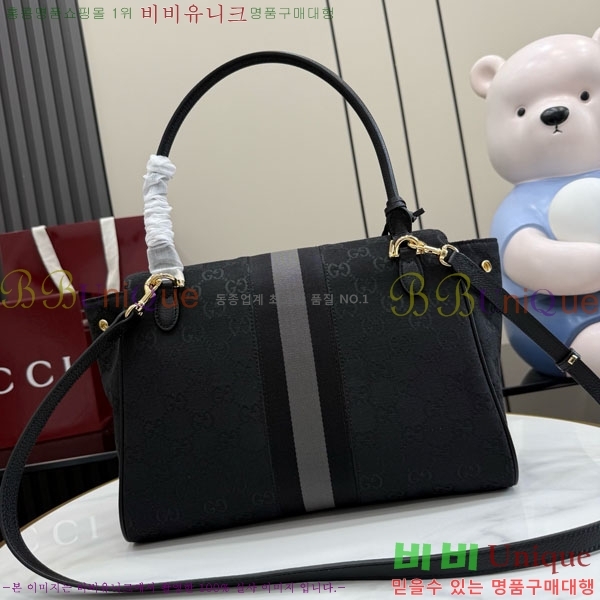 #��* ���Ķ��� �̵�� ž �ڵ� �� 875018-542