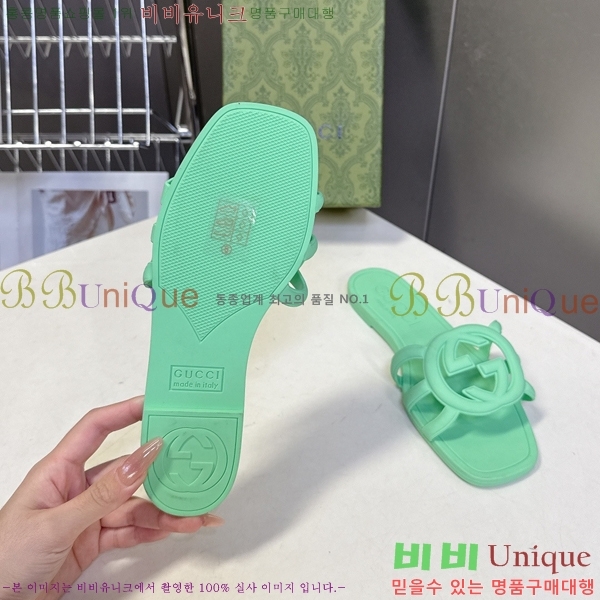 ��* ĳ�־� ���� 16G925060-1