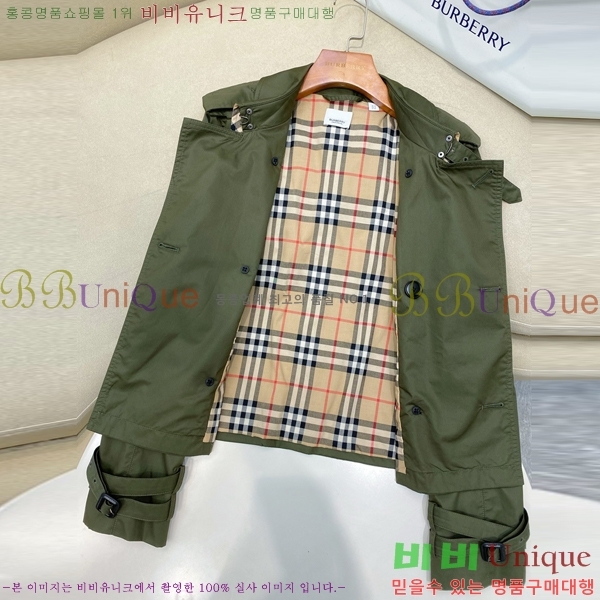 ���� ������ ��Ʈ BU35083-4