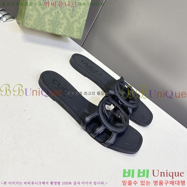 ��* ĳ�־� ���� 16G925060-4