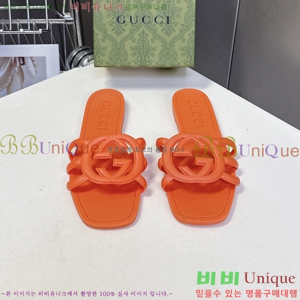 ��* ĳ�־� ���� 16G925060-5