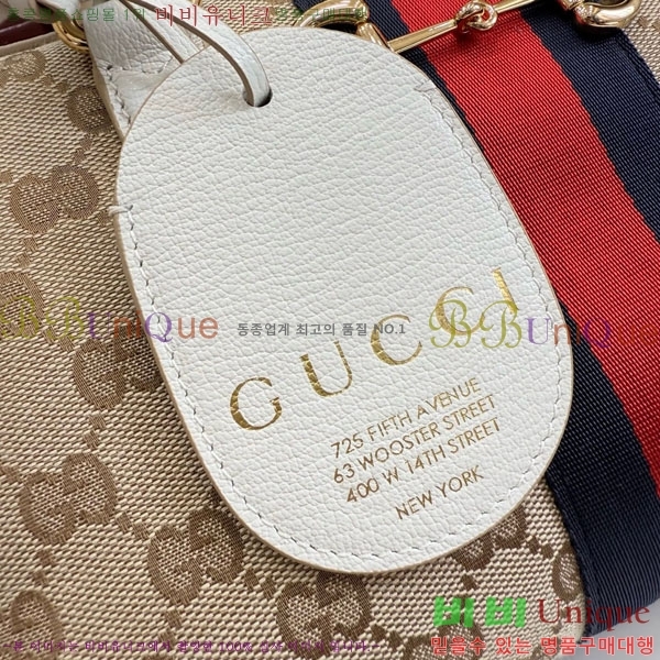 #��* ȣ���� �� �ڵ�� 866732-402