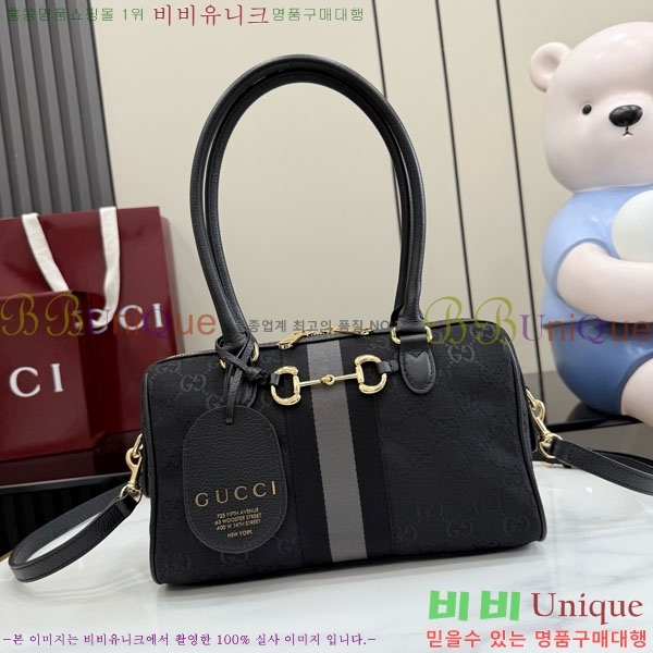 #��* ȣ���� �� �ڵ�� 866732-403