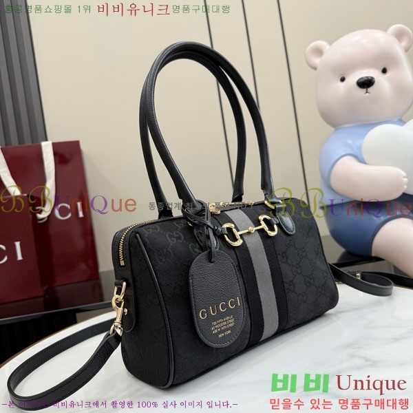 #��* ȣ���� �� �ڵ�� 866732-403