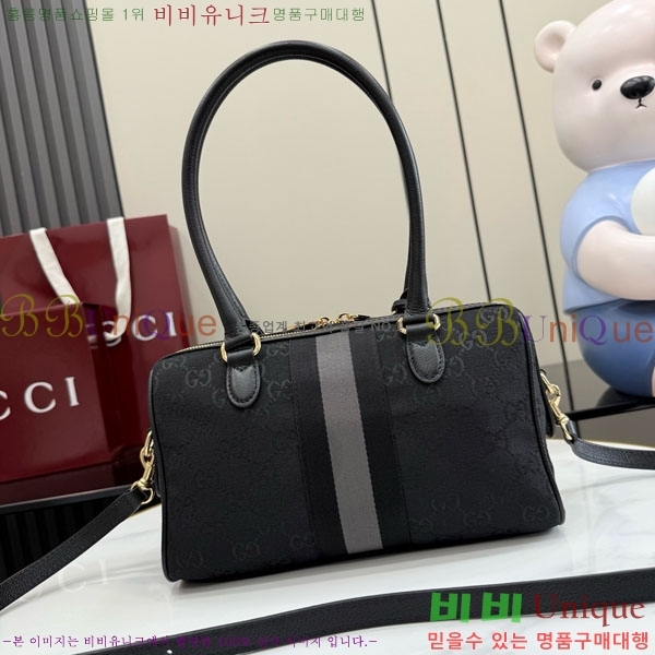 #��* ȣ���� �� �ڵ�� 866732-403