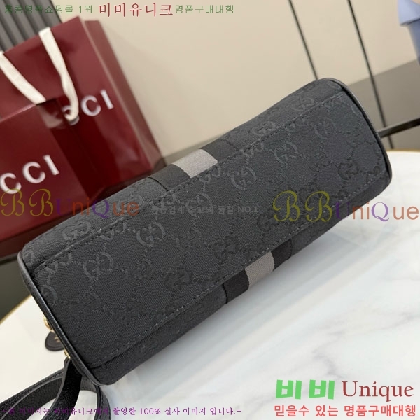 #��* ȣ���� �� �ڵ�� 866732-403