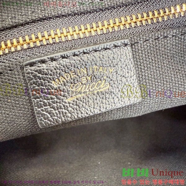 #��* ȣ���� �� �ڵ�� 866732-403