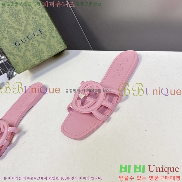 ��* ĳ�־� ���� 16G925060-7