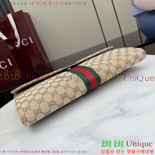 #��* ����Ʈ�� �Ŀ�ġ 875697-101