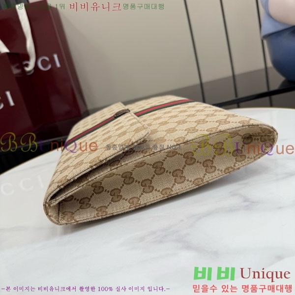 #��* ����Ʈ�� �Ŀ�ġ 875697-101