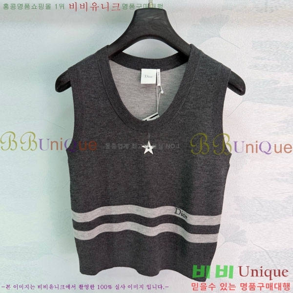 ���� ��� �μҸ�/���� DO536540-3