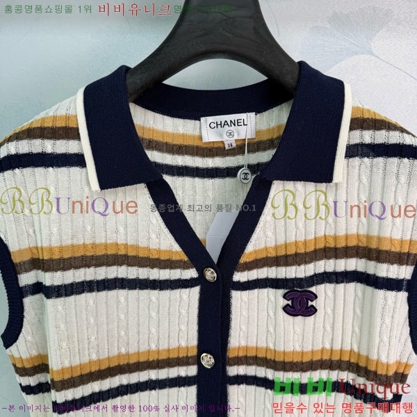 ���� ��* �μҸ�/���� CH4545605-9