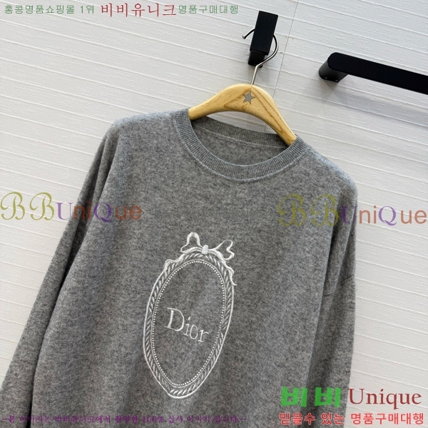 ���� ��� ������ DO303732-13