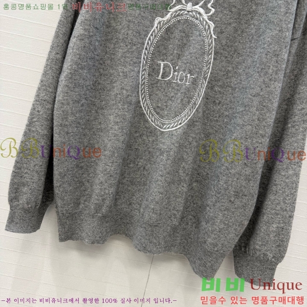 ���� ��� ������ DO303732-13