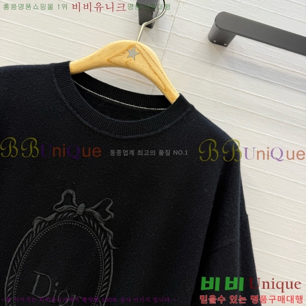 ���� ��� ������ DO303732-12