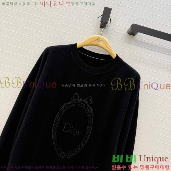 ���� ��� ������ DO303732-12
