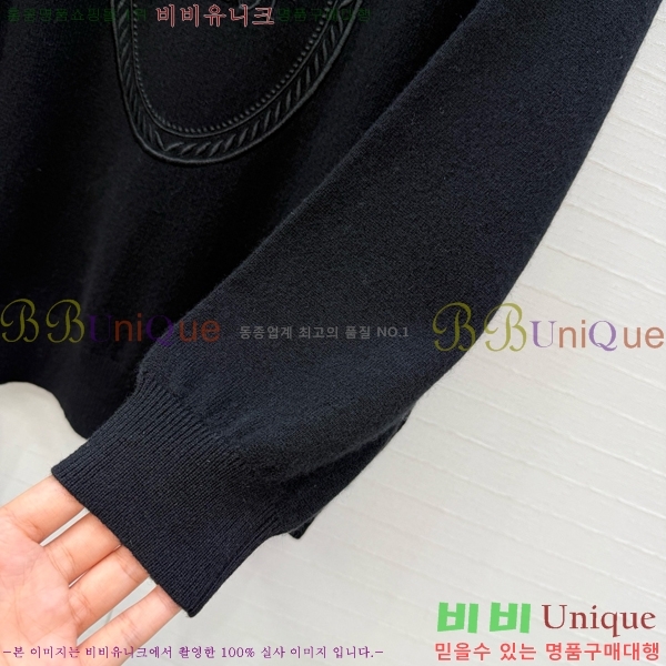 ���� ��� ������ DO303732-12