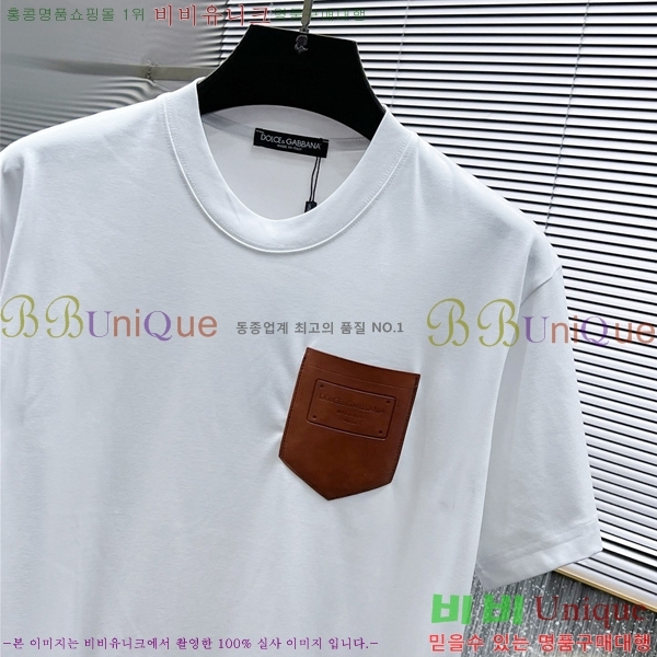 ���� ��ü�ذ��ٳ� ���� Ƽ���� D978259