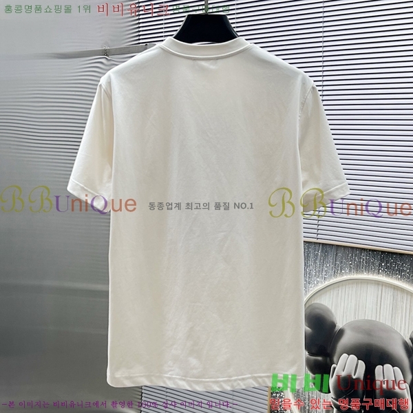 ���� ��ü�ذ��ٳ� ���� Ƽ���� D978256