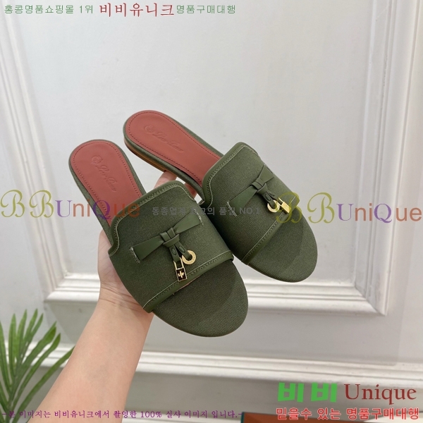 �η�**�� ���� 32LP6599910-11