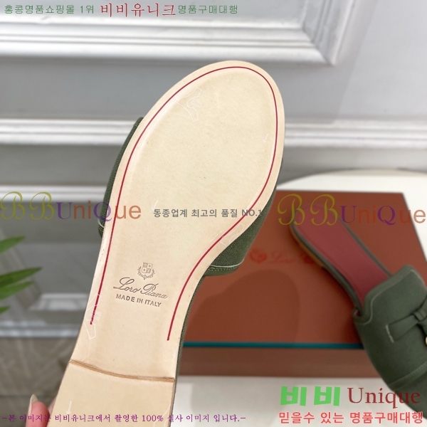 �η�**�� ���� 32LP6599910-11