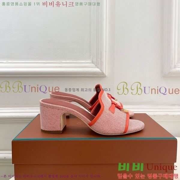 �η�**�� ������ ���� 34LP6599911-2 ��6cm