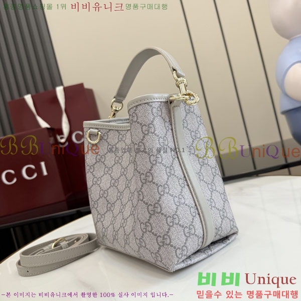 #��* GG ������ �̴� ��Ŷ�� 815118-802
