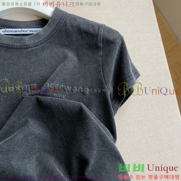 ���� �˷���� �� ���� Ƽ���� AW454502-4
