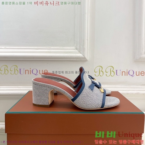 �η�**�� ������ ���� 34LP6599911-6 ��6cm