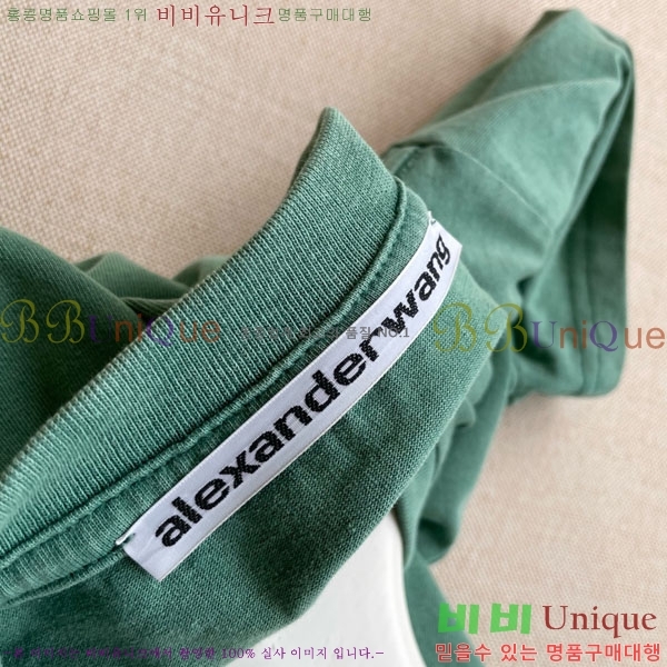���� �˷���� �� ���� Ƽ���� AW454502-5