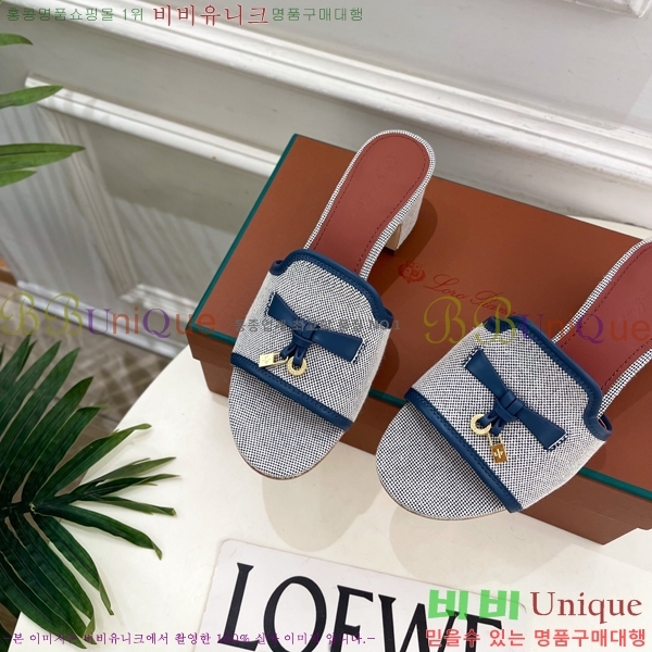 �η�**�� ������ ���� 34LP6599911-6 ��6cm