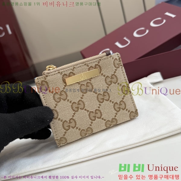 #��* �ö�ũ ���� ���� 875798-102