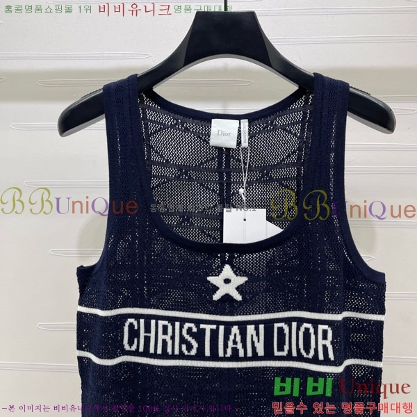���� ��� �μҸ�/���� DO45436099-1