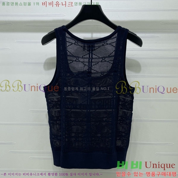 ���� ��� �μҸ�/���� DO45436099-1