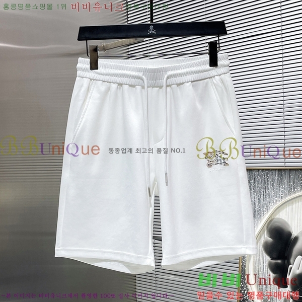 ���� ������ ��Ʈ BU434159