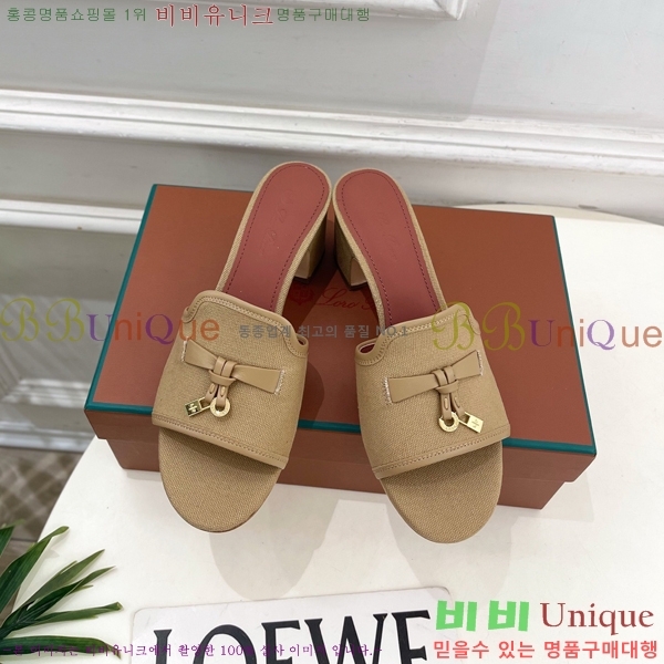 �η�**�� ������ ���� 34LP6599911-11 ��6cm
