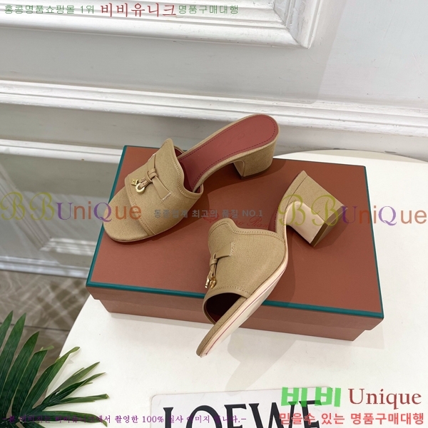 �η�**�� ������ ���� 34LP6599911-11 ��6cm