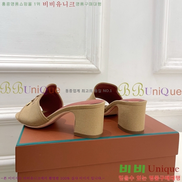 �η�**�� ������ ���� 34LP6599911-11 ��6cm