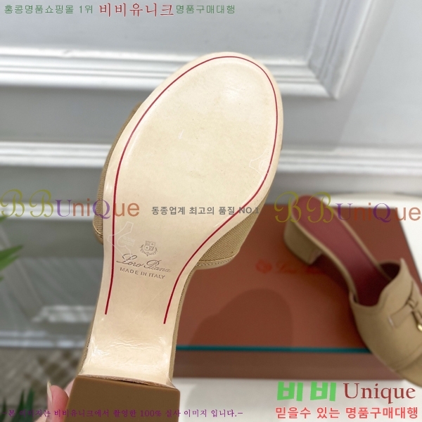 �η�**�� ������ ���� 34LP6599911-11 ��6cm