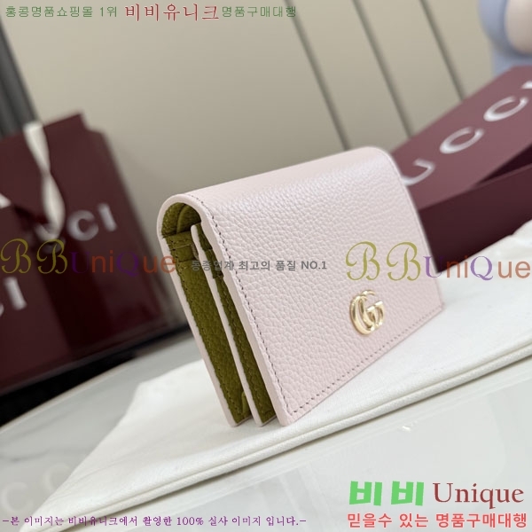 #��* GG ���� ī�� ���̽� ���� ‎841358-105