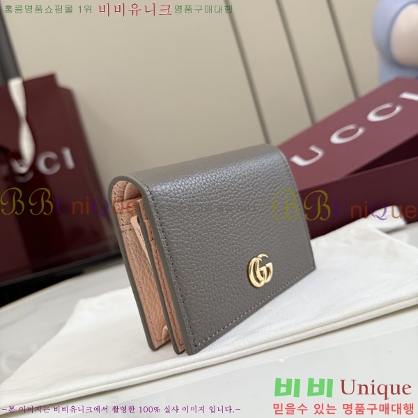 #��* GG ���� ī�� ���̽� ���� ‎841358-106