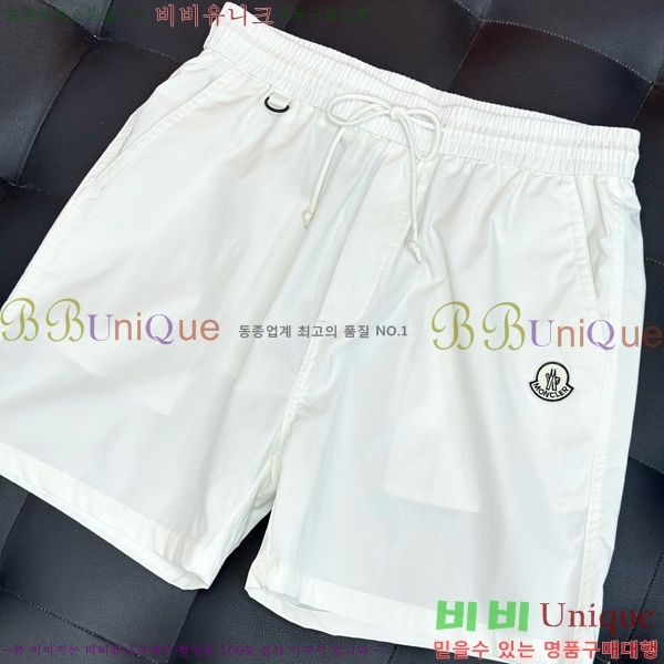 ���� ��**�� �ݹ��� MO194356-3