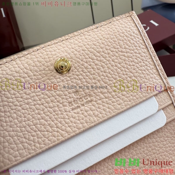 #��* GG ���� ī�� ���̽� ���� ‎841358-106