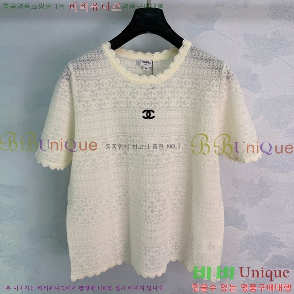 ���� ��* ���� Ƽ���� CH4564803-5