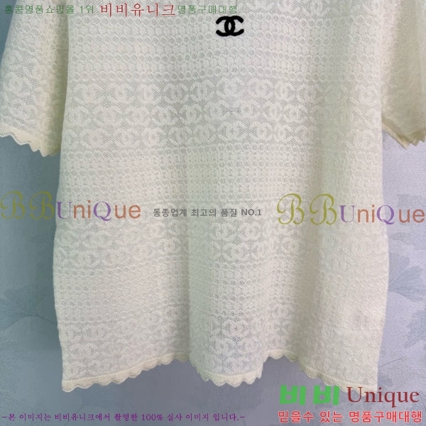 ���� ��* ���� Ƽ���� CH4564803-5