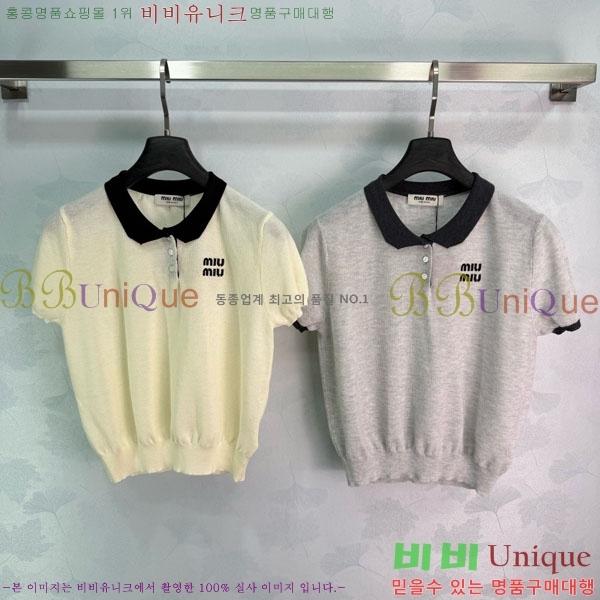 ���� �̿�̿� ī�� ����Ƽ MIU4250888-8