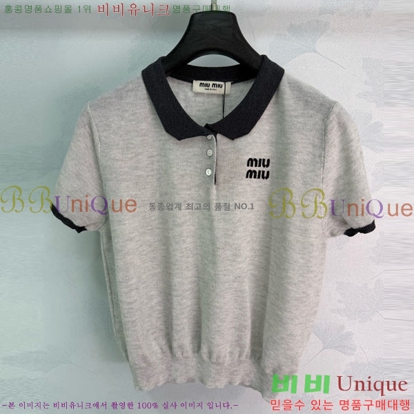 ���� �̿�̿� ī�� ����Ƽ MIU4250888-8