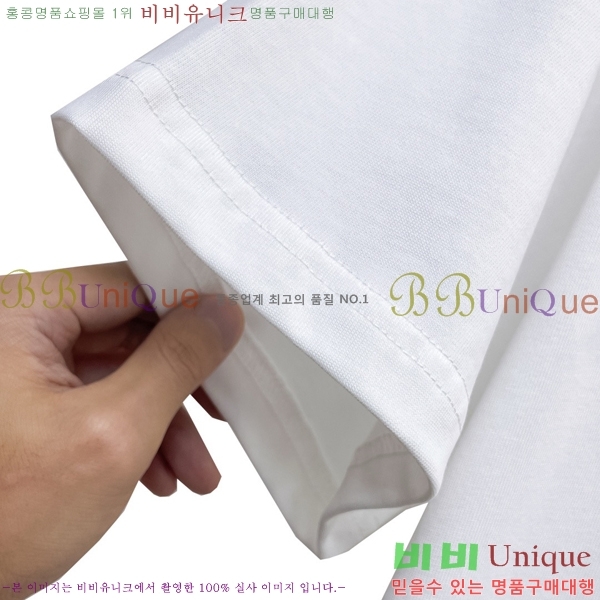 ���� ũ������ ���� Ƽ���� CH628547-4