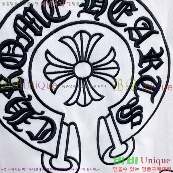 ���� ũ������ ���� Ƽ���� CH628547-4