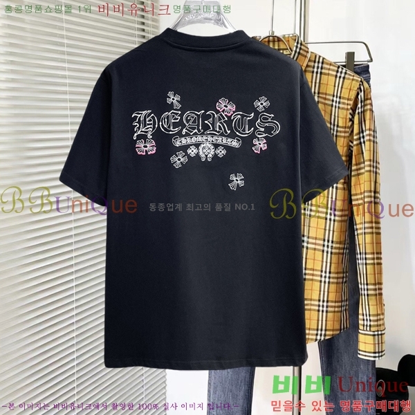 ���� ũ������ ���� Ƽ���� CH628547-5